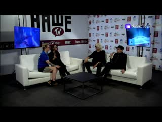 И бэкстейдж "нашествие 2019" (интервью)