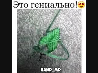 Маскируем дырочки