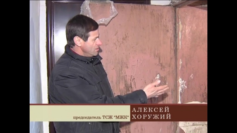 Мусорное царство