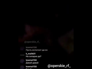 Патимэйкер перевернулся 😂