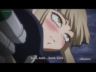 Suck suck succ (anime webm, bnha, boku no hero academia)