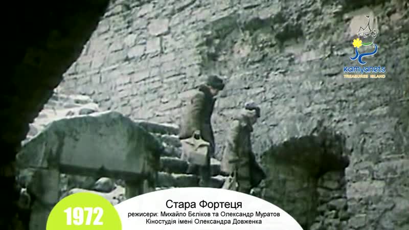 Нарізка із 15 фільмів, знятих у камянці подільському (2013)