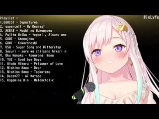 [ritore translations] iofi sings yagooemon [hololive eng sub]