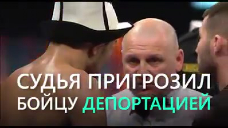Кыргызскому бойцу пригрозили депортацией