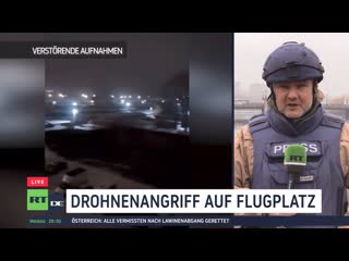 Ukrainischer drohnenangriff auf russischen militärflugplatz giesst noch mehr öl ins feuer