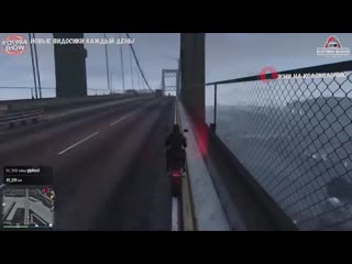 Gta thug porn videos - BEST XXX TUBE