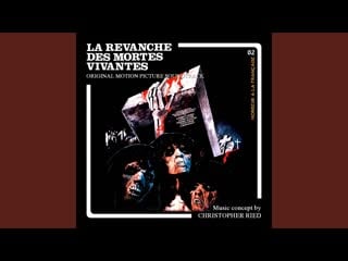 Месть оживших мертвецов / la revanche des mortes vivantes (1987)