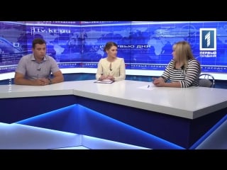 Interview oleksandr katrichenko und marina zuyenko mit julia emelyanova im programm "interview des tages" von einem