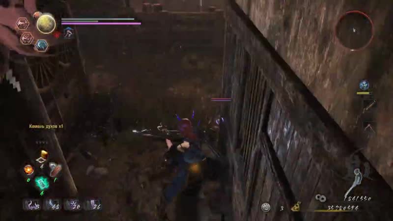 [whyme758] прохождение nioh 2 [20] сон мудреца стрим 11/03/21