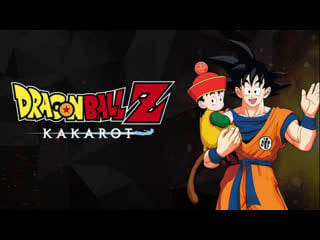 Dragon ball z kakarot часть 1 5kent5 [rus]