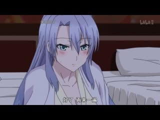 Влюблённые учёные и научное доказательство любви 10 серия / rikei ga koi ni ochita no de shoumei shitemita