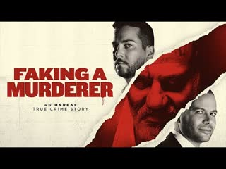 Изображая убийцу (2020) faking a murderer