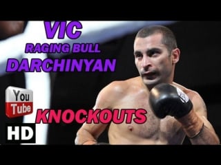 Vic darchinyan knockouts highlights