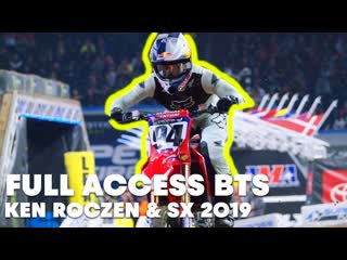 Roczen regroups and factory ktms unique success problem moto spy supercross