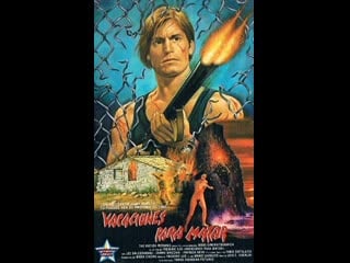 Резня на каникулах vacanze per un massacro (1980) италия