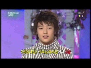 140607 | kang haneul berbicara tentang kim so eun di 'entertainment relay'