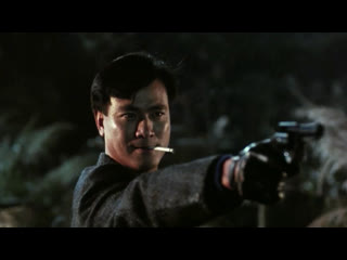 Город в огне / lung fu fong wan / long hu feng yun / city on fire (1987) трейлер