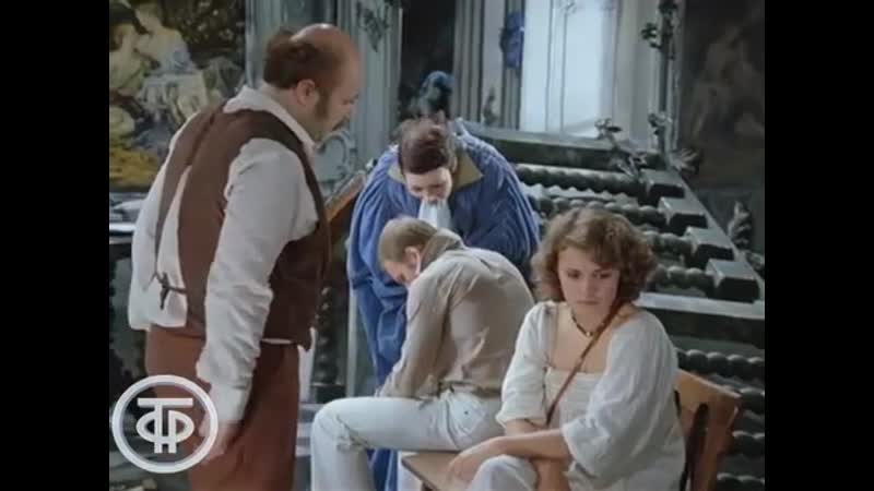 Адам женится на еве cонет о яблоке (1980)