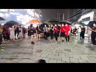 Fancam | 080820 | @ guerrilla busking in hongdae