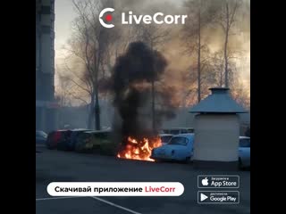 Потоп в мытищах