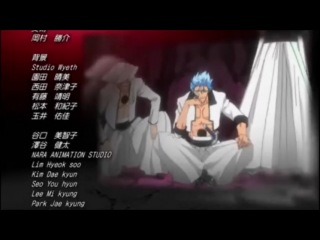 Bleach ending 28 [hd] ブリーチ (v 5)