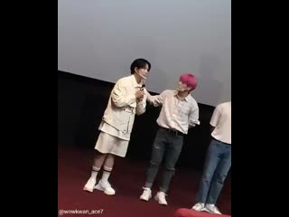 Fancam | 080820 | a c e @ "on the road" special screening 2