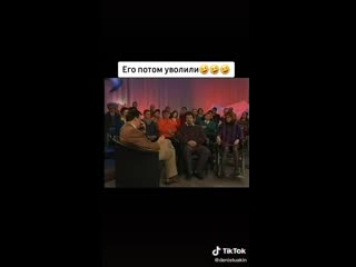 Мужик дал жару