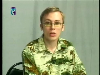 Передача 9 растения и заболевания органов дыхания