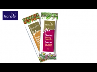 Кремы без тюбиков не экономьте на качестве, сэкономьте на упакое