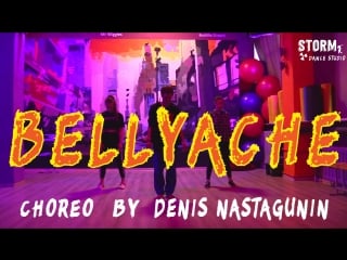 Denis & maya & nastya | billie eilish "bellyache" | choreo by denis nastagunin