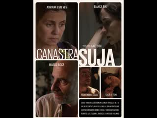 Грязная канаста canastra suja (2016) бразилия