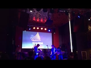 Wing for marie (live at hrc)