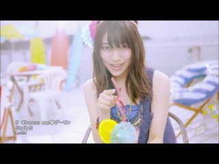 [mv] stylips choose me darling