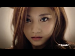 Tzuyu [twice] lg u lte cf sexy full version hd