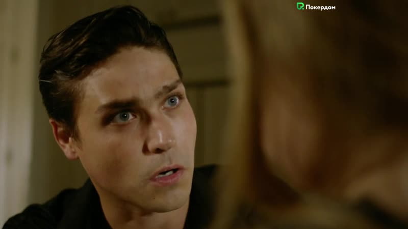 Ужасная мачеха / bad stepmother (2018)