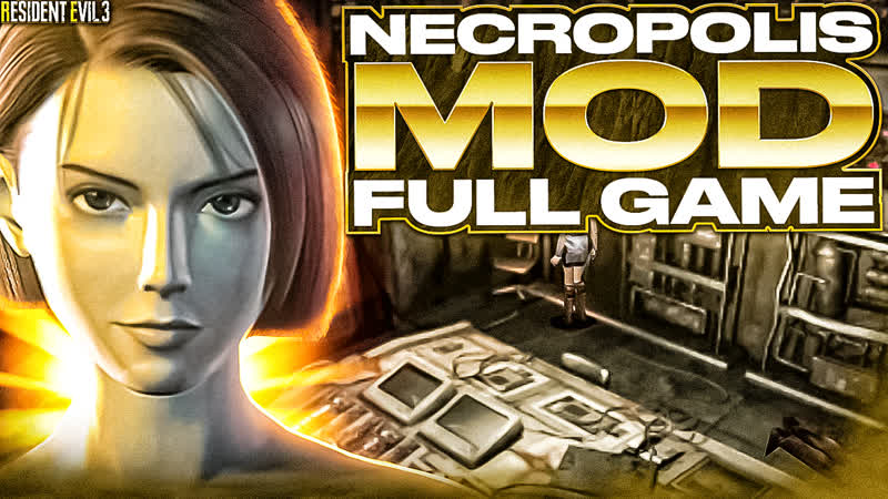 Resident evil 3 necropolis mod ➡ full game ➡ сложность hard