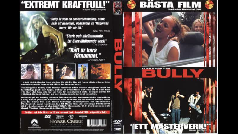 Садист / porn 2001 (720p)