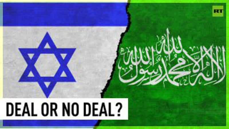 Qatar hopeful israel hamas ceasefire deal will be reached soon