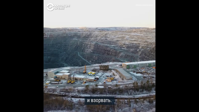 Над пропастью в ковдоре