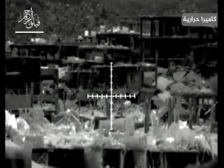 Сирия 28 09 2017 подрыв здания с бойцами 4 дивизии боевиками файлак аль рахман,айн терма,дамаск другой ракурс