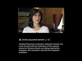 Whistleblower report massive amount of adverse events not being reported by hospitals