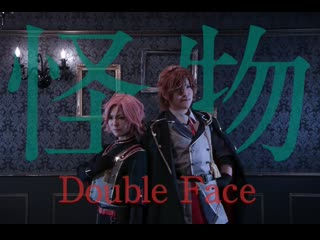 ~【あんスタ】double faceで怪物／yoasobi 踊ってみた【コスプレ】 niconico video sm39070603