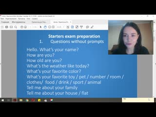 Starters exam prep методвидео #6