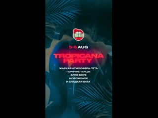 Tropikana party porn videos - BEST XXX TUBE
