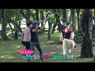 [other][160902] jinyoung @ kbs "moonlight drawn by clouds" ep 1 2 making