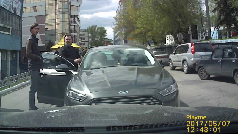 Алтайский епископ (vhs video)