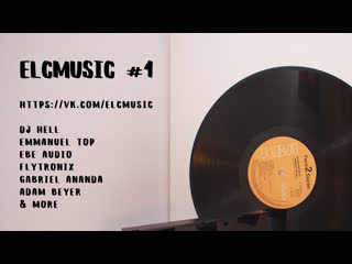 Elcmusic #1 (dj set by missvector) | pt 1 | dj hell, emmanuel top, ebe audio & more