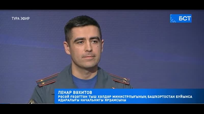 Ленар вахитов интервью