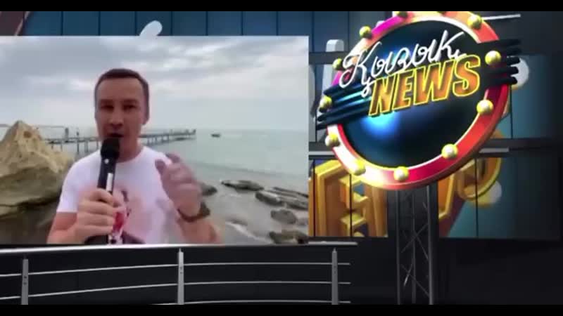 Бүгін не болып қалды кімдікі істеп тұр