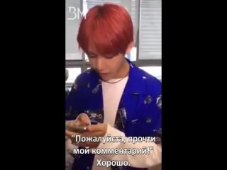 [rus sub] bts guerilla live backstage on periscope (1) @ music core